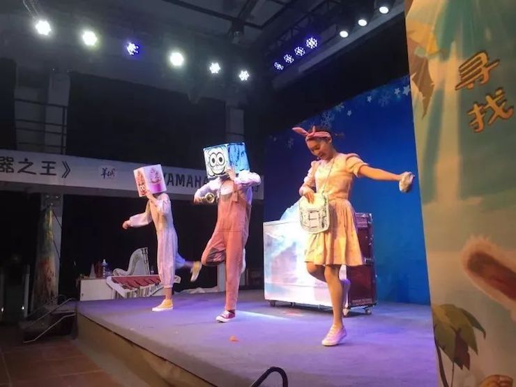 UG环球献给孩子的音乐启蒙课|儿童剧《七耳兔寻找乐器之王》巡演·广州站成功举办