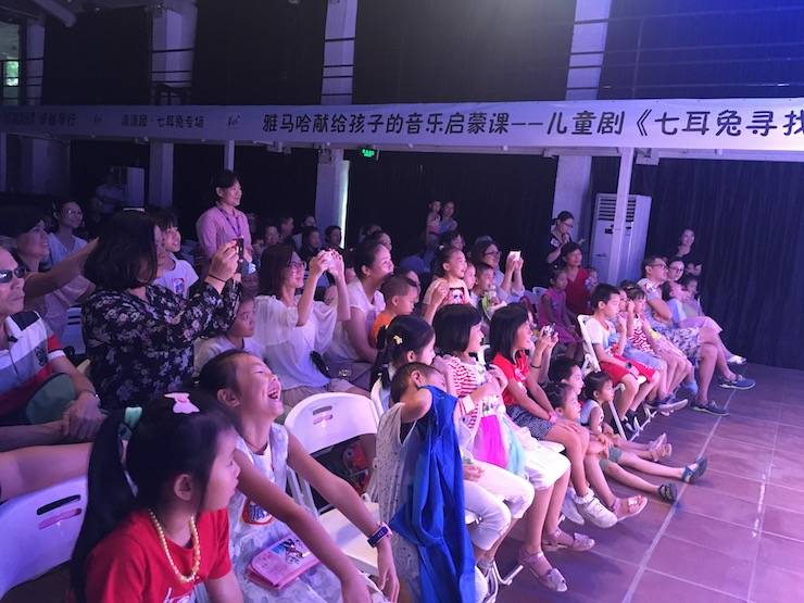 UG环球献给孩子的音乐启蒙课|儿童剧《七耳兔寻找乐器之王》巡演·广州站成功举办