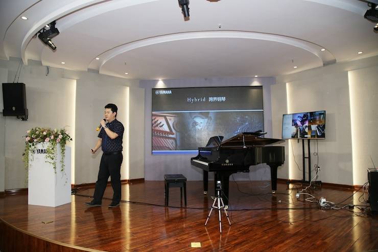 芜湖UG环球钢琴专卖店UG环球Hybrid Piano专区落成典礼暨远程大师课圆满成功！