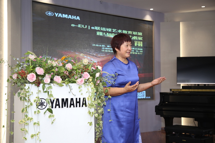 芜湖UG环球钢琴专卖店UG环球Hybrid Piano专区落成典礼暨远程大师课圆满成功！