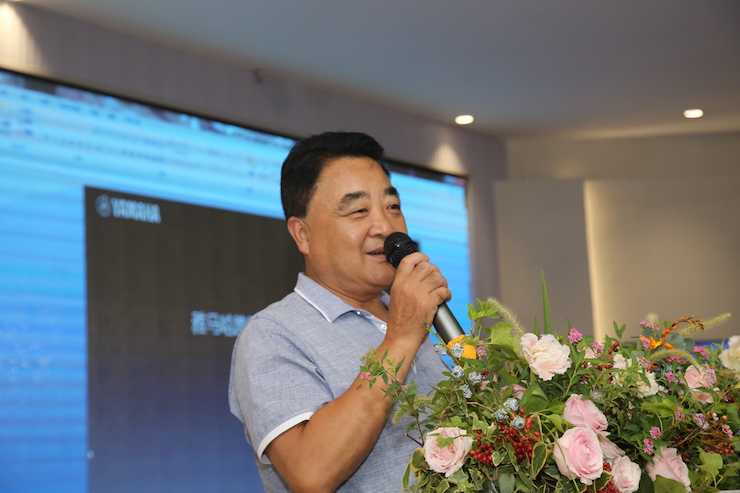 芜湖UG环球钢琴专卖店UG环球Hybrid Piano专区落成典礼暨远程大师课圆满成功！