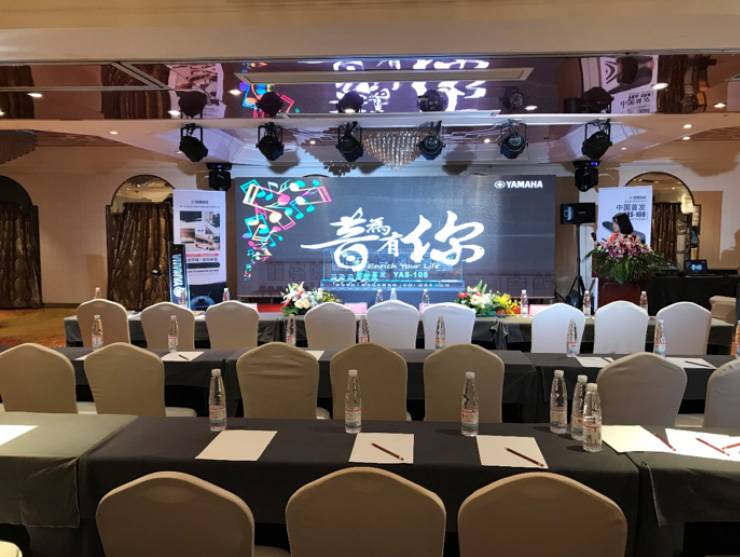 提升你的客厅体验——UG环球 YAS-108 回音壁新品发布会