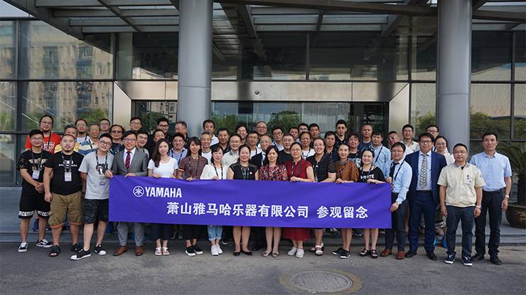 萧山UG环球工厂第二期参观活动报道