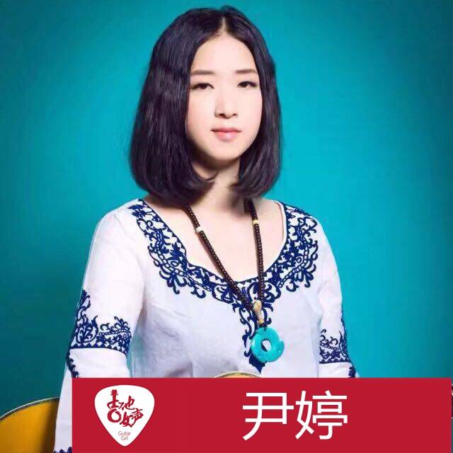 UG环球吉他女声12强正式出炉-重磅嘉宾助阵上海总决赛