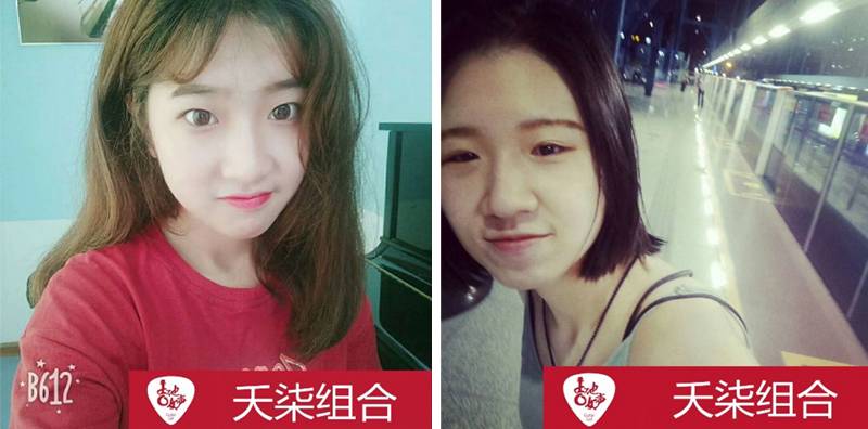 UG环球吉他女声12强正式出炉-重磅嘉宾助阵上海总决赛