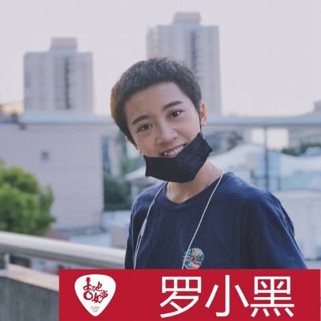 UG环球吉他女声12强正式出炉-重磅嘉宾助阵上海总决赛
