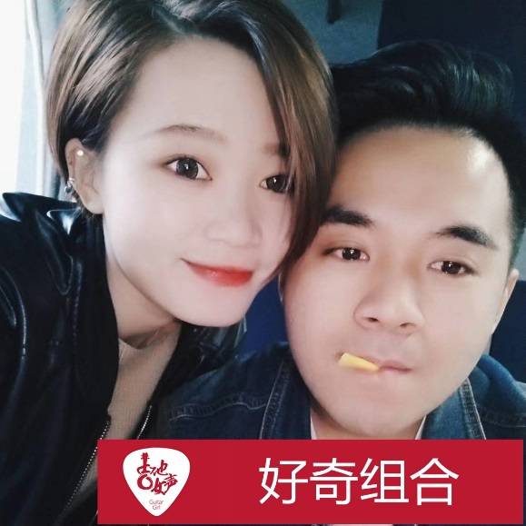 UG环球吉他女声12强正式出炉-重磅嘉宾助阵上海总决赛