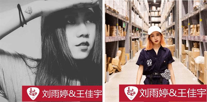 UG环球吉他女声12强正式出炉-重磅嘉宾助阵上海总决赛