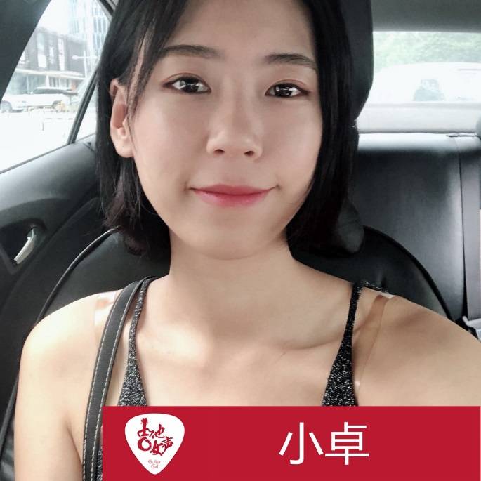 UG环球吉他女声12强正式出炉-重磅嘉宾助阵上海总决赛