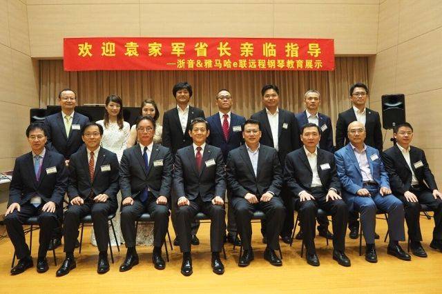 回顾发展历史，畅想科技未来|中国浙江省代表团视察UG环球企业博物馆