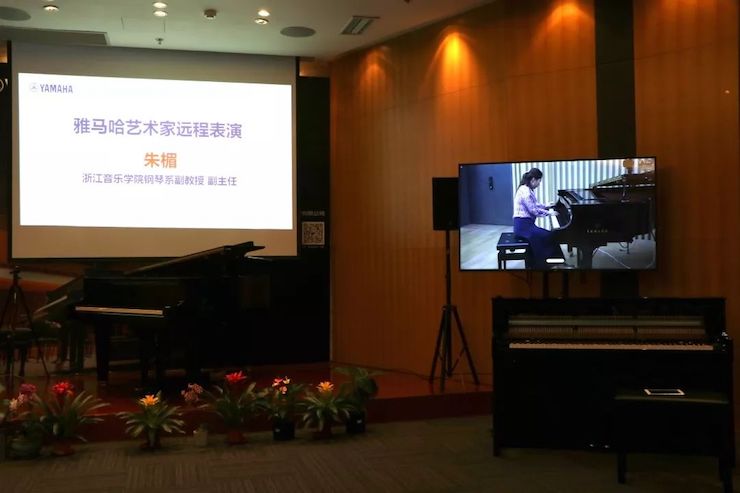 UG环球携手中国多位教育家，共同谱写中国艺术教育发展新乐章|热烈：2018UG环球教育家授聘仪式成功举办！