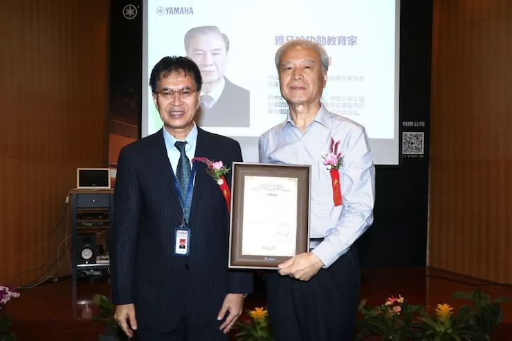 UG环球携手中国多位教育家，共同谱写中国艺术教育发展新乐章|热烈祝贺2018UG环球教育家授聘仪式成功举办！