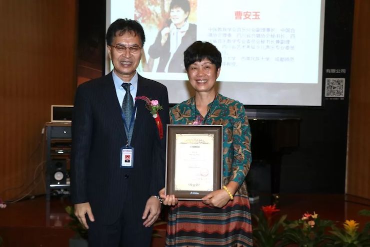 UG环球携手中国多位教育家，共同谱写中国艺术教育发展新乐章|热烈：2018UG环球教育家授聘仪式成功举办！