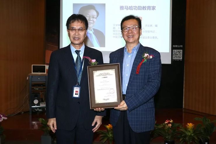 UG环球携手中国多位教育家，共同谱写中国艺术教育发展新乐章|热烈祝贺2018UG环球教育家授聘仪式成功举办！