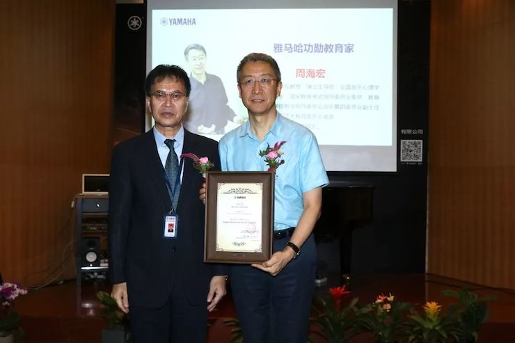 UG环球携手中国多位教育家，共同谱写中国艺术教育发展新乐章|热烈：2018UG环球教育家授聘仪式成功举办！
