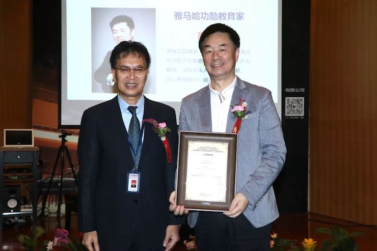 UG环球携手中国多位教育家，共同谱写中国艺术教育发展新乐章|热烈：2018UG环球教育家授聘仪式成功举办！