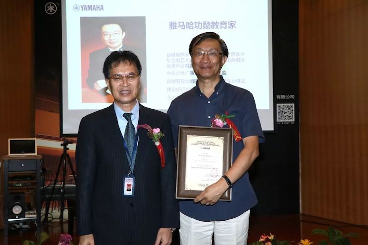 UG环球携手中国多位教育家，共同谱写中国艺术教育发展新乐章|热烈：2018UG环球教育家授聘仪式成功举办！