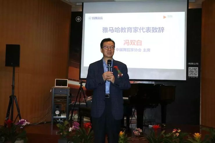 UG环球携手中国多位教育家，共同谱写中国艺术教育发展新乐章|热烈：2018UG环球教育家授聘仪式成功举办！