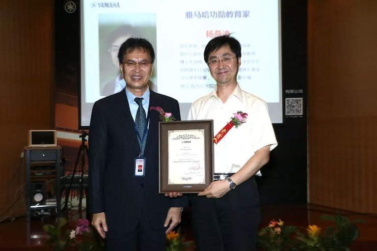 UG环球携手中国多位教育家，共同谱写中国艺术教育发展新乐章|热烈祝贺2018UG环球教育家授聘仪式成功举办！