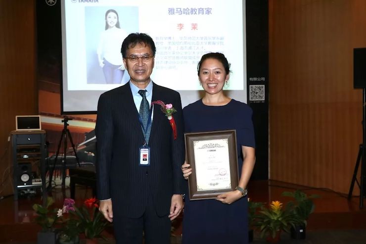UG环球携手中国多位教育家，共同谱写中国艺术教育发展新乐章|热烈：2018UG环球教育家授聘仪式成功举办！
