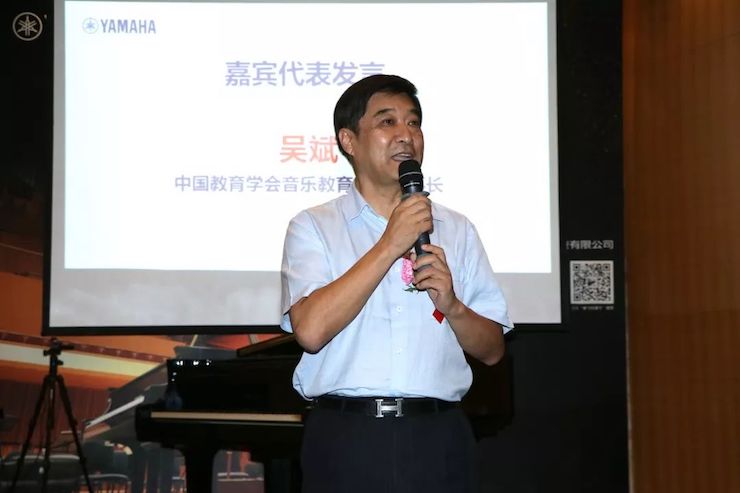 UG环球携手中国多位教育家，共同谱写中国艺术教育发展新乐章|热烈：2018UG环球教育家授聘仪式成功举办！