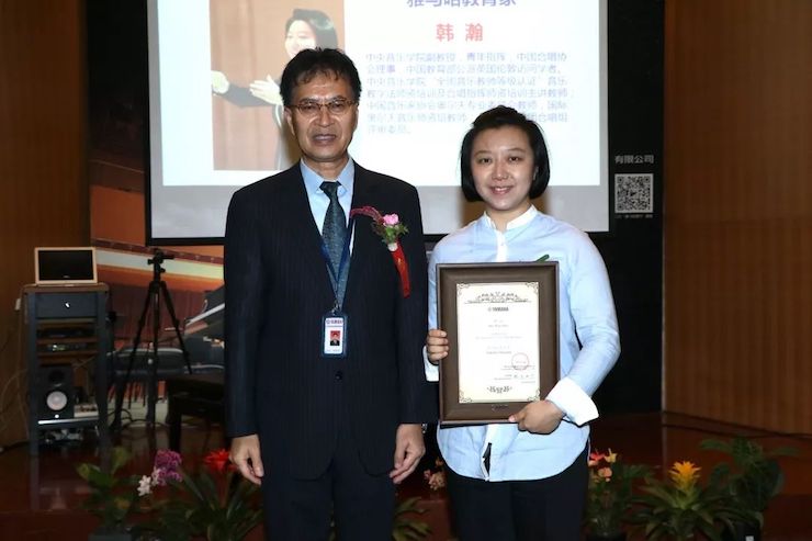 UG环球携手中国多位教育家，共同谱写中国艺术教育发展新乐章|热烈：2018UG环球教育家授聘仪式成功举办！