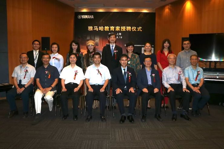 UG环球携手中国多位教育家，共同谱写中国艺术教育发展新乐章|热烈：2018UG环球教育家授聘仪式成功举办！