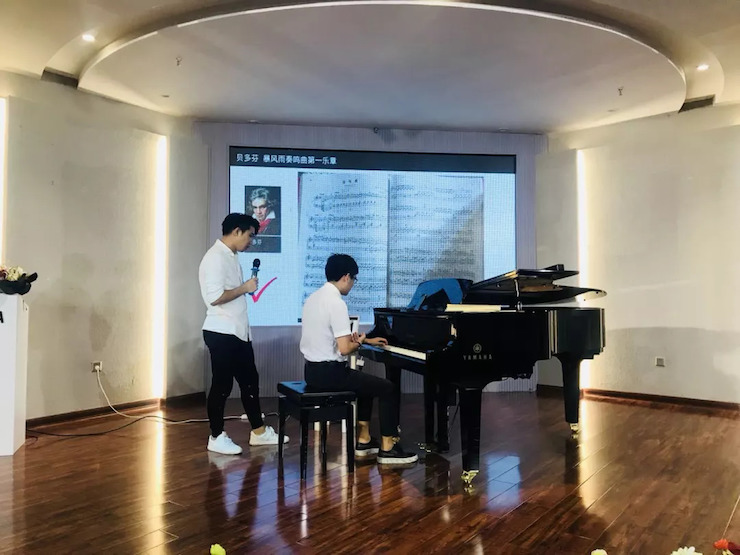 UG环球艺术家鲍释贤安徽省巡讲“读谱与琴谱的版本选择”（芜湖站）圆满落幕