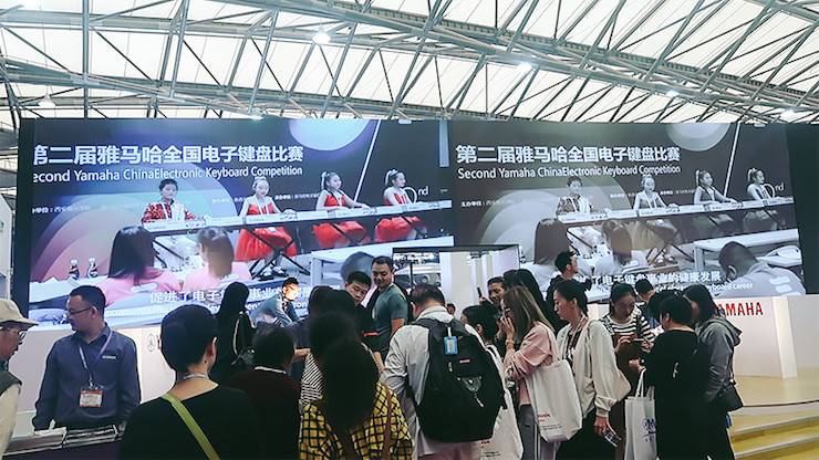 UG环球电子键盘乐器 UG环球展区