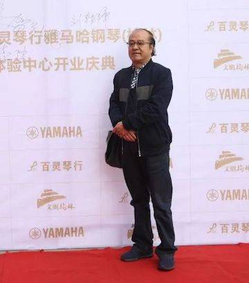 榆林百灵UG环球钢琴体验中心开业庆典