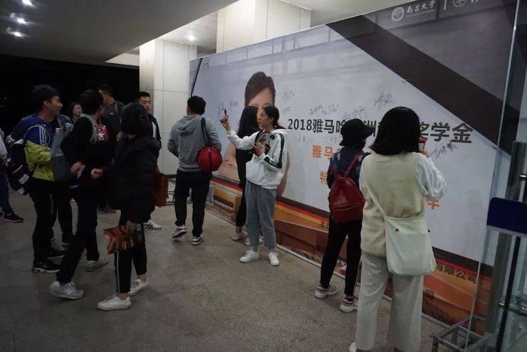 张芳、冯子祥钢琴音乐会