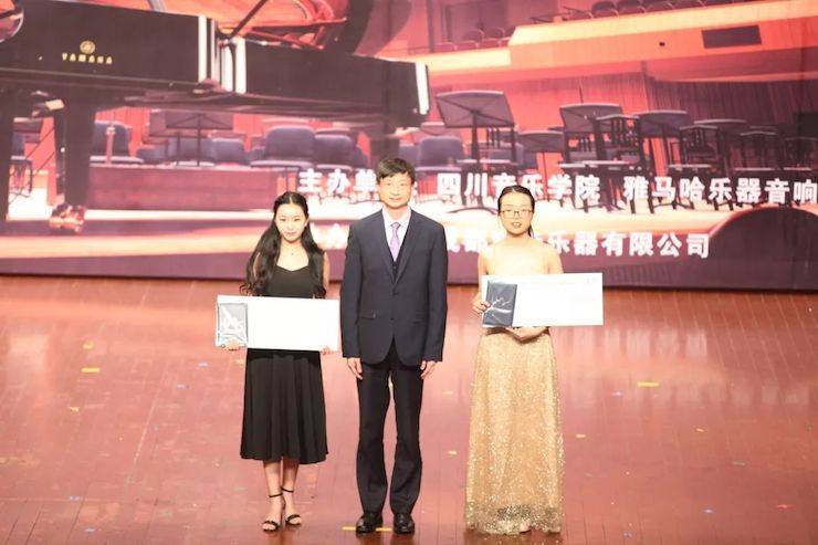 韩瀚、韩瑾音乐会