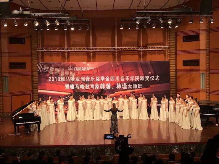韩瀚、韩瑾音乐会