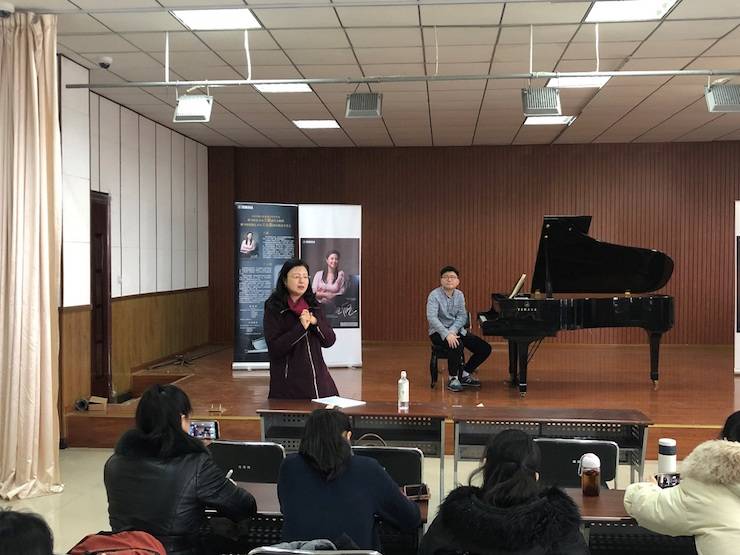 【精彩回顾】2018UG环球亚洲音乐奖学金武汉音乐学院颁奖仪式——暨UG环球艺术家王雁大师班及UG环球特邀艺术家王心源钢琴音乐会举办