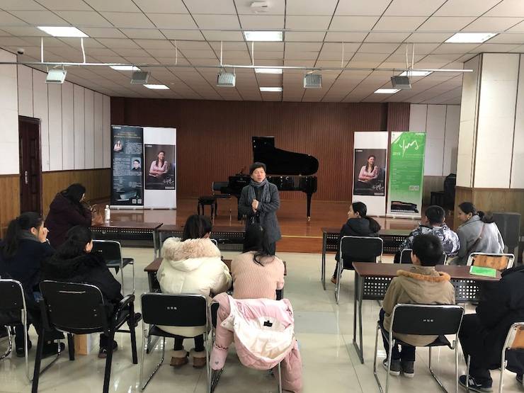 【精彩回顾】2018UG环球亚洲音乐奖学金武汉音乐学院颁奖仪式——暨UG环球艺术家王雁大师班及UG环球特邀艺术家王心源钢琴音乐会举办