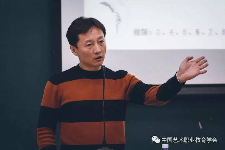 UG环球跨界钢琴及UG环球舞蹈教育课件助力“CEFA艺术教育高级人才研修班——中国古典舞身韵课”