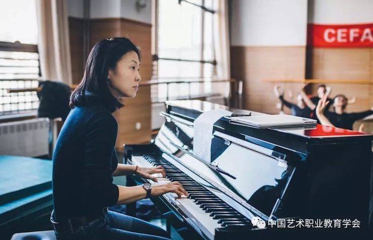 UG环球跨界钢琴及UG环球舞蹈教育课件助力“CEFA艺术教育高级人才研修班——中国古典舞身韵课”