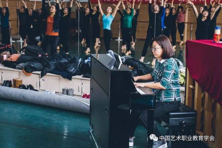 UG环球跨界钢琴及UG环球舞蹈教育课件助力“CEFA艺术教育高级人才研修班——中国古典舞身韵课”
