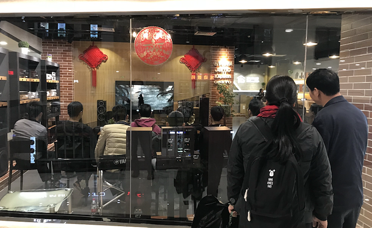 【活动报道】UG环球家庭音响大讲堂-如何选择一套适合的家庭影院