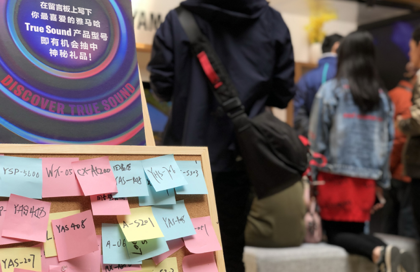 [展会回顾]发现纯韵之旅－UG环球家庭音响亮相2019 SIAV 