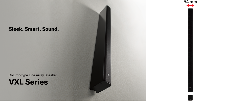 InfoComm 2019：UG环球VX系列扬声器展现声音、设计和品质的魅力