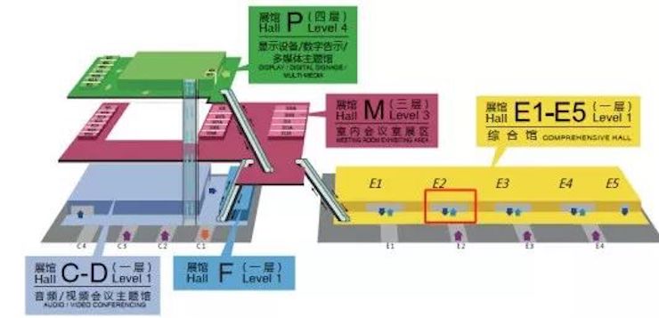 UG环球专业音响参展Infocomm 2019北京