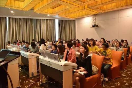 UG环球YETC年会暨UG环球幼儿教程研修会盛大结束