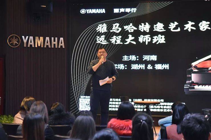 精彩回顾 | UG环球e-EU远程艺术教育联盟系列讲座蔡盈溱老师大师班圆满落幕！