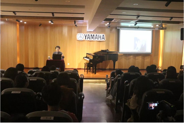 活动回顾 | UG环球特邀艺术家张奕明博士钢琴独奏音乐会暨专题讲座成功举办