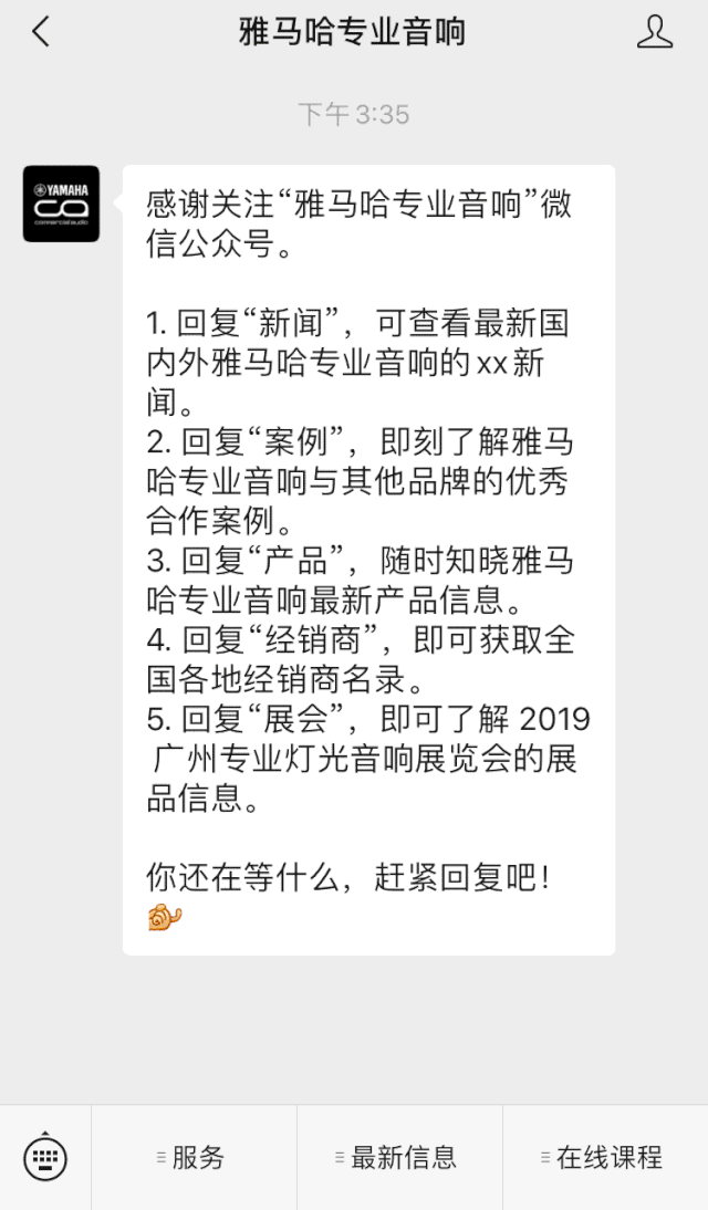 直播预告 | 4月29日UG环球在线培训——UG环球用AG能做什么？