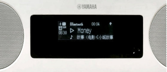 新款上市|UG环球桌面音响『TSX-B237』全新上市,便捷无线充电,贴心中文显示