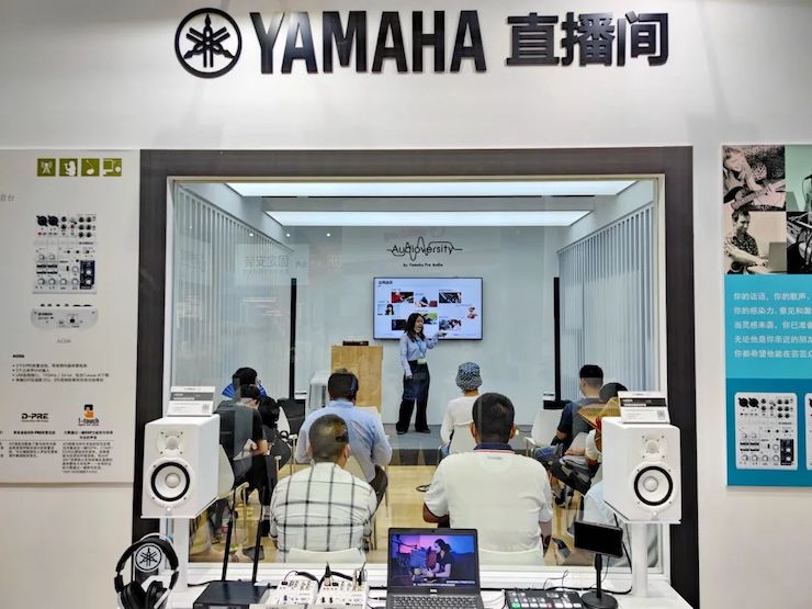 展会回顾 | 第十九届广州国际专业灯光、音响展览会完美收官，UG环球展位精彩纷呈！