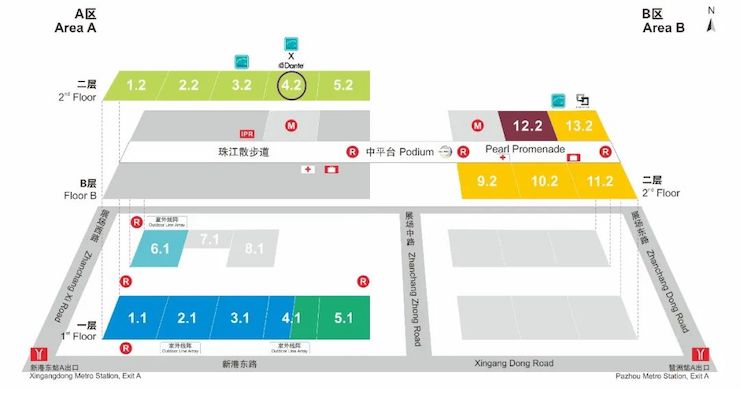UG环球专业音响即将参展第十九届广州国际专业灯光、音响展览会