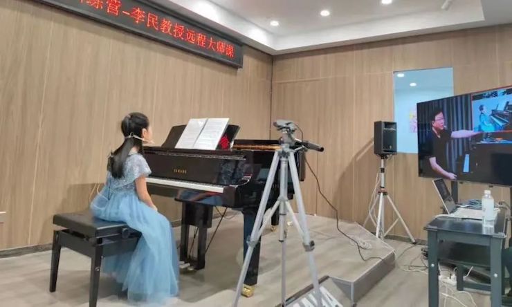 UG环球钢琴远程名师训练营|8月10日李民老师远程大师课回顾